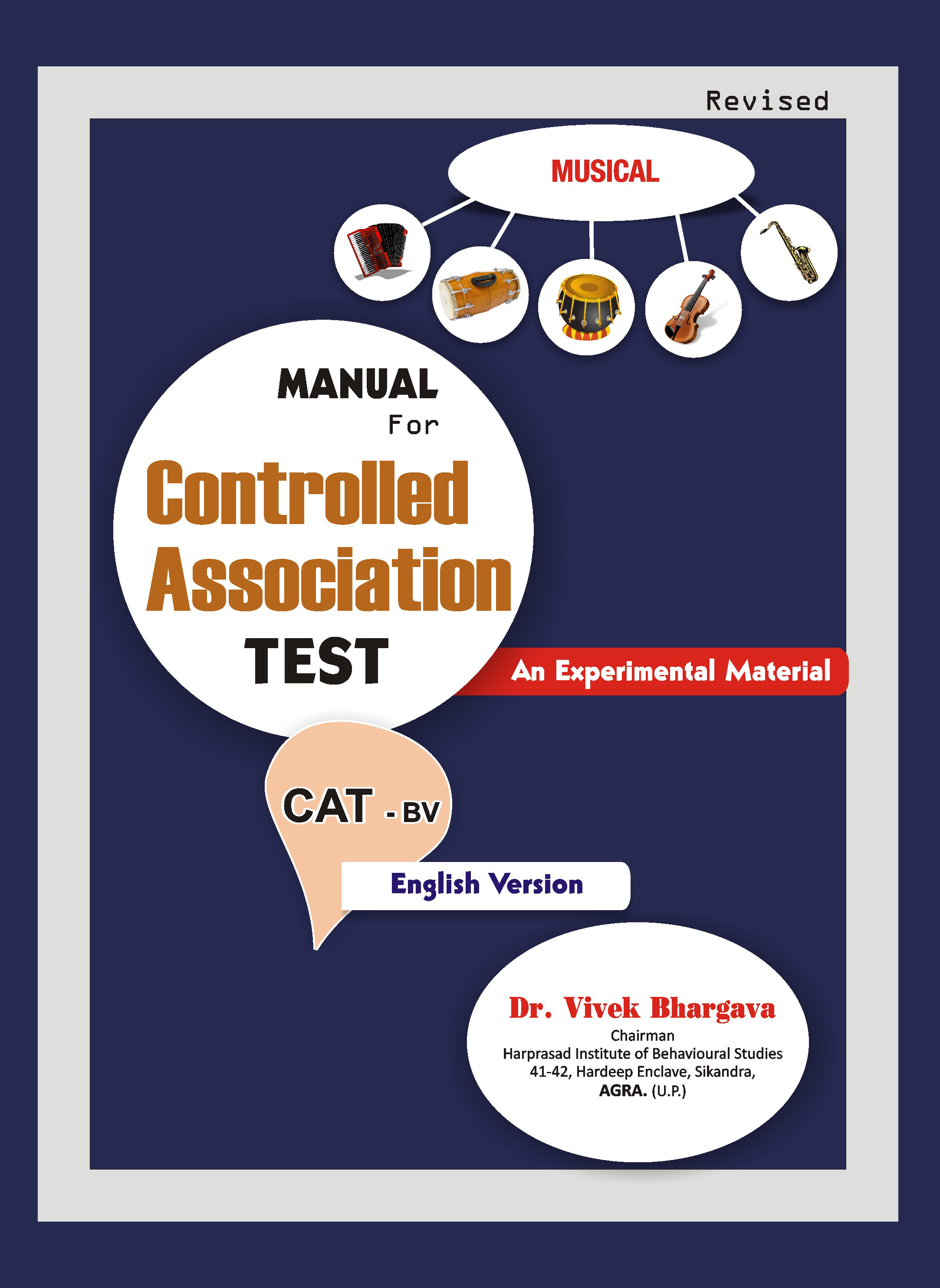 CONTROLLED-ASSOCIATION-TEST